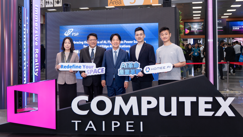 強強聯手！台灣房屋集團宣布與 HOMEE AI 攜手合作「AI 地產機器人 5.0 升級計畫」