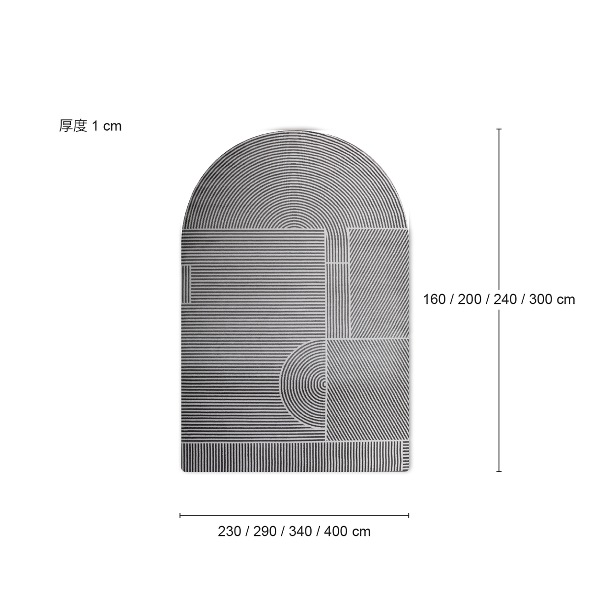 LODOSA 系列地毯