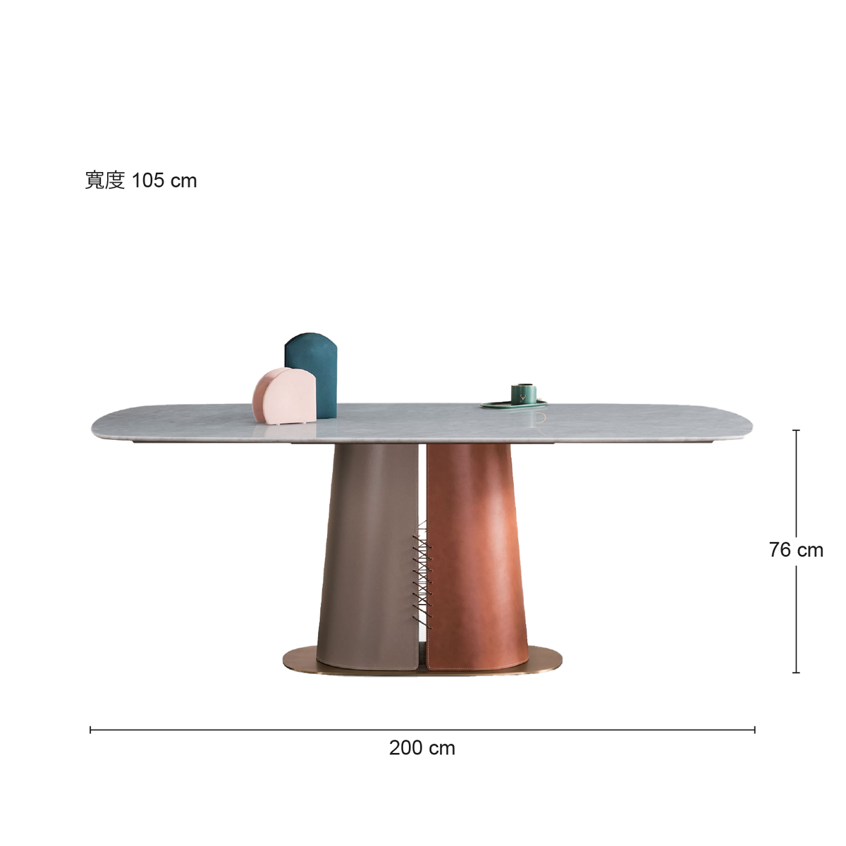PISTOIA 橢圓天然大理石餐桌