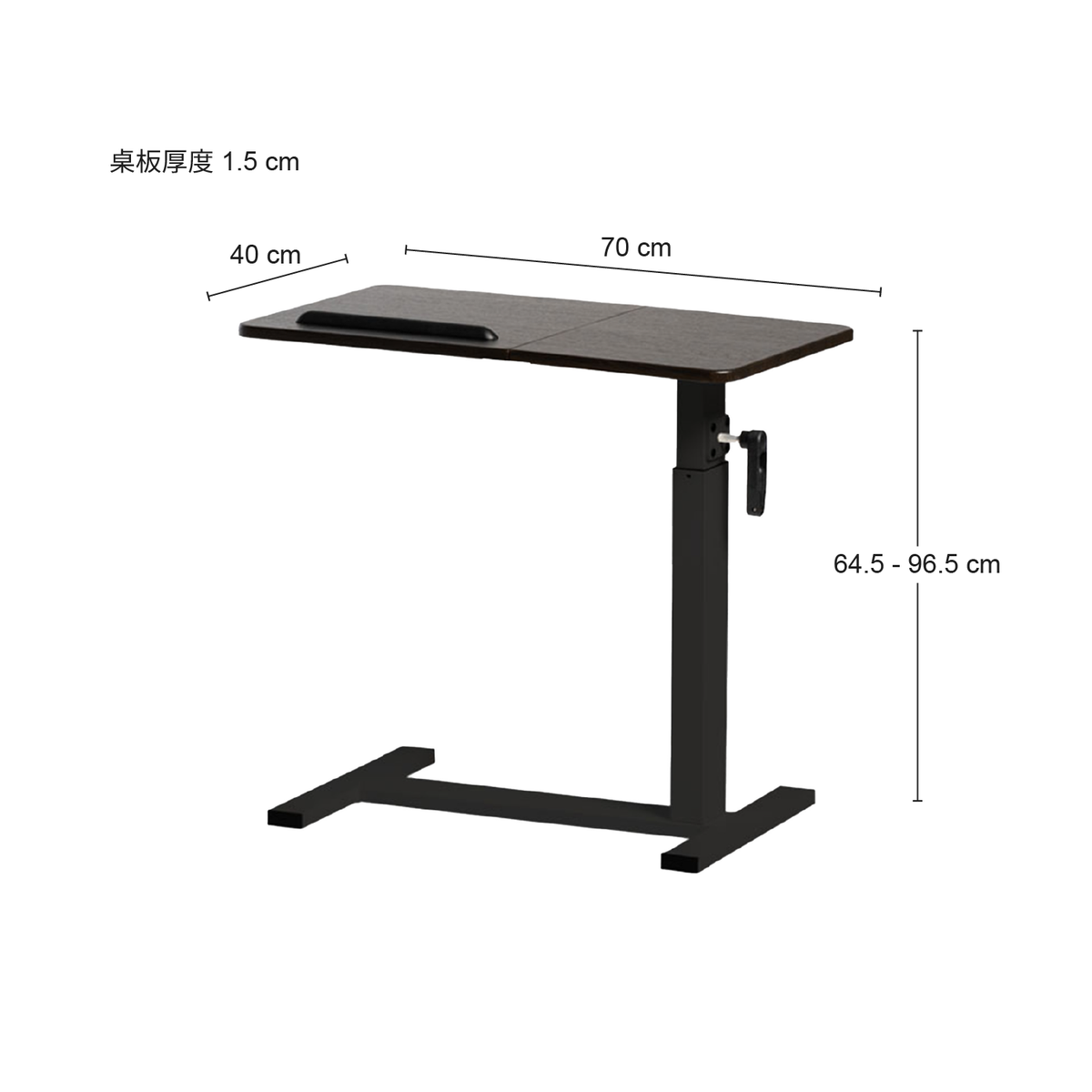 TORRI 手動升降邊桌 (可傾斜 45 度款)