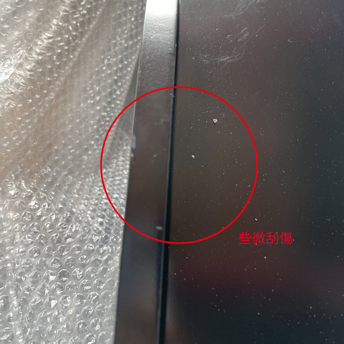 《銅標福利品》SILES 四門餐邊櫃 160 公分