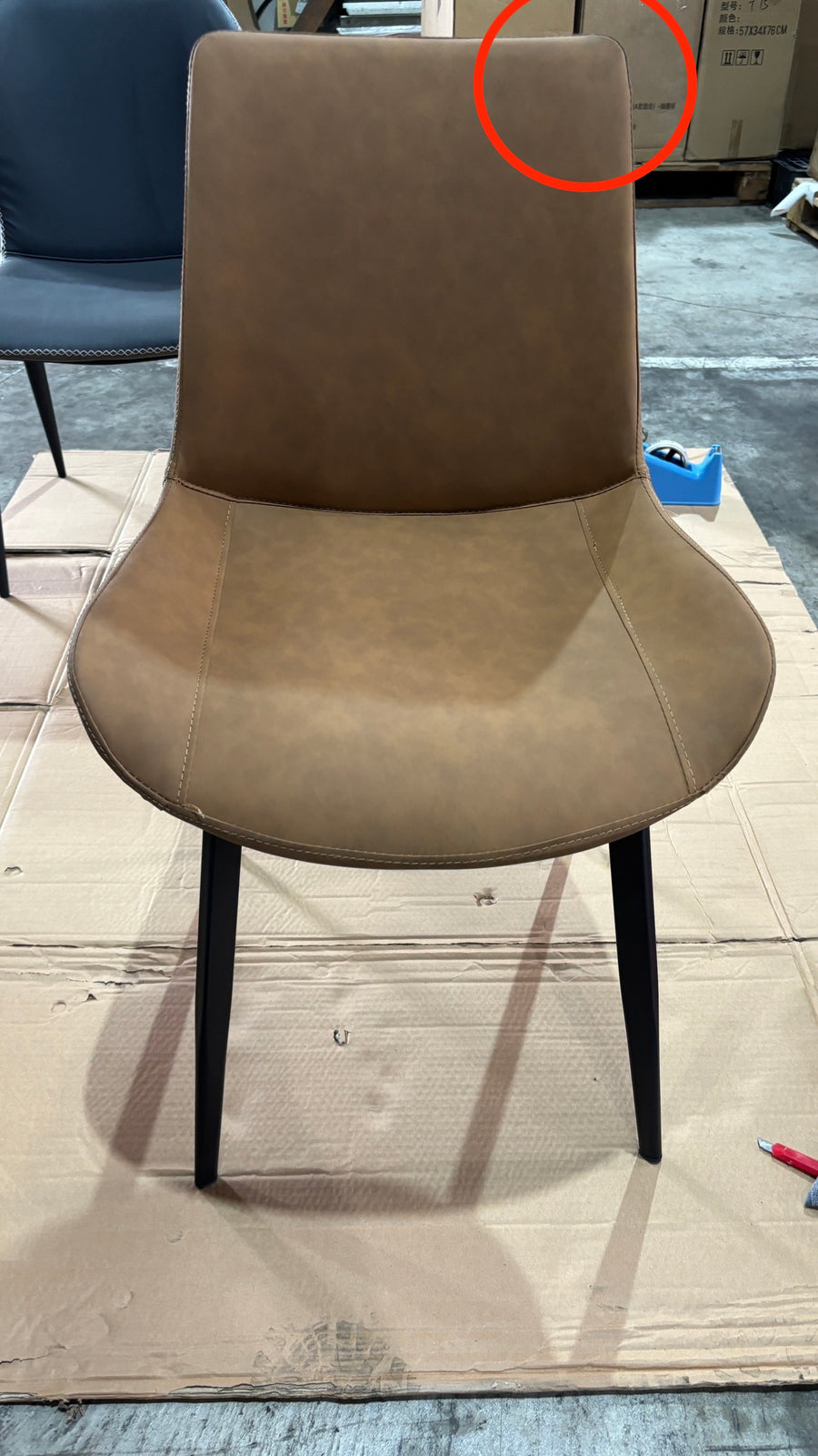 《金標福利品》SENAT 餐椅 棕色