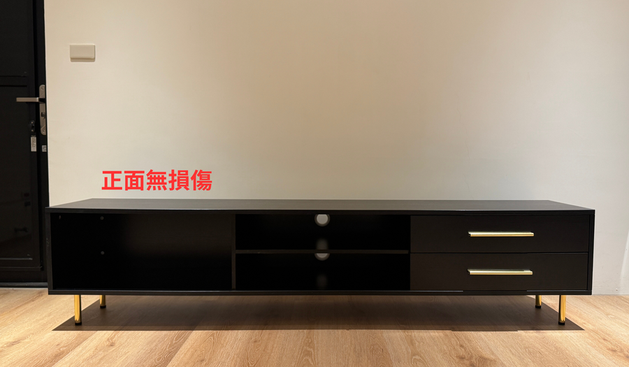 《銅標福利品》COSLADA 電視櫃, 黑色