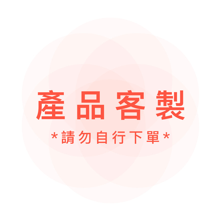 餐桌客製圓桌角