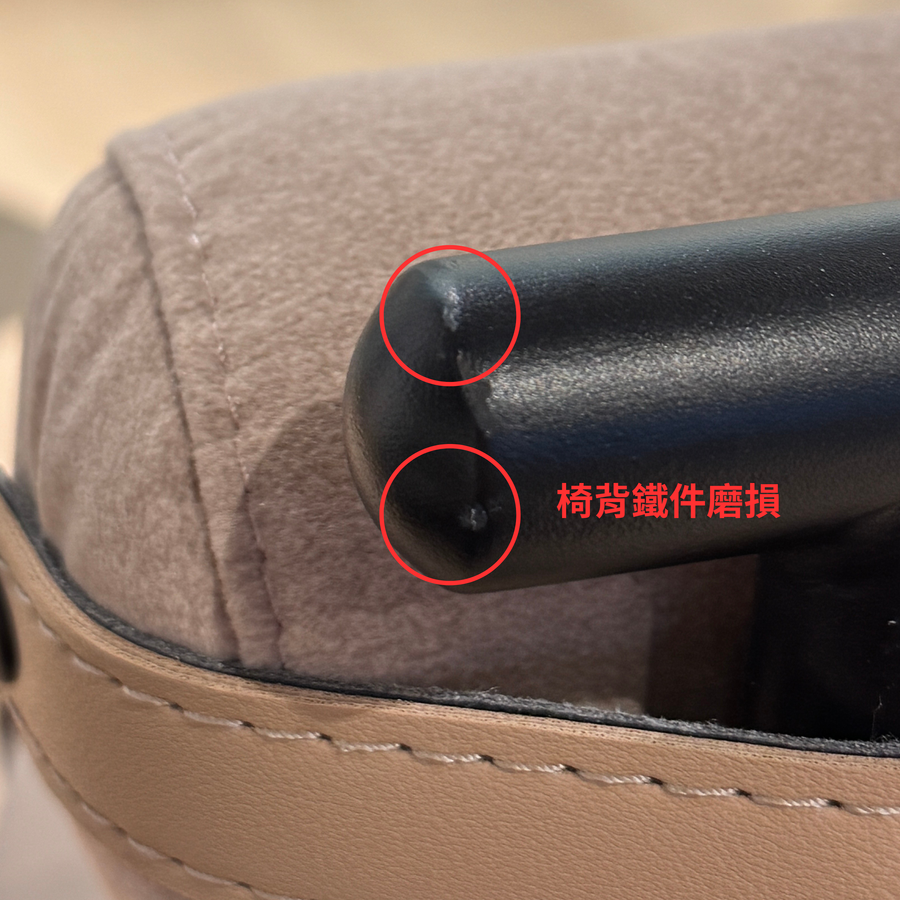 《銀標福利品》ROLY 餐椅 紫灰色