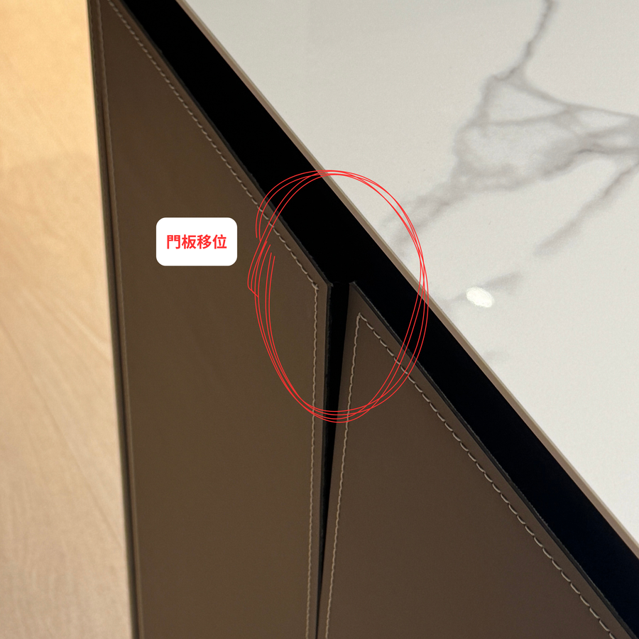 《銀標福利品》PERLORA 馬鞍皮全實木岩板餐邊櫃 ,100cm