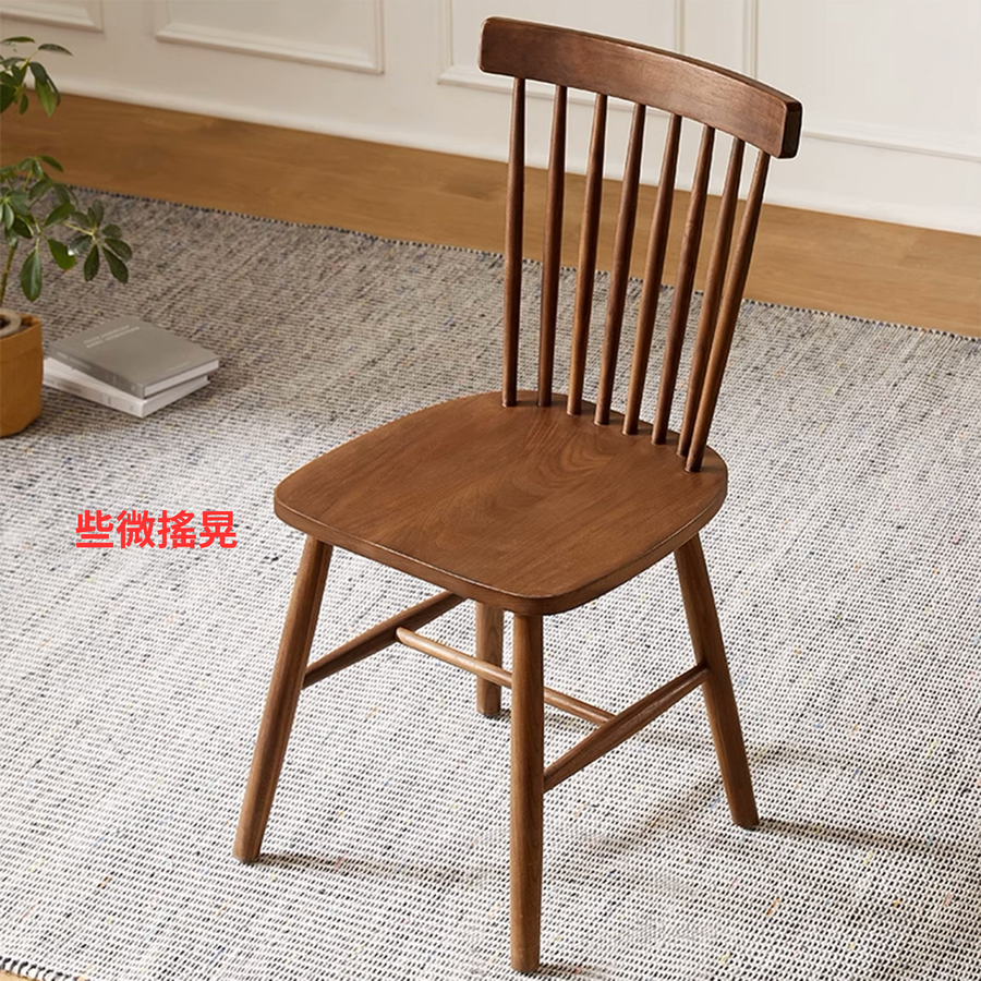 《銅標福利品》VEVY 實木餐椅 , 北美黑胡桃木